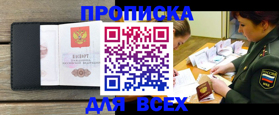 форма 3 в Сертолово